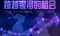DNFСǿٻȡ