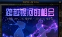 DNFԽӵַ