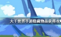 ǧƷȡ