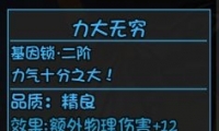 ǧ硷