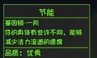 ǧ硷