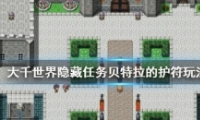ǧ籴Ļȡ