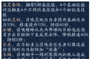 Цɹ淨