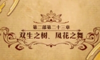 λģս˫֮绨֮򷨹