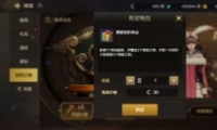 DNFΡӡ֮齱ѽ