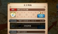 λģսʱ֮ս򷨹