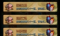˼Թػ԰ԽҰɹ
