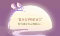 ˮ729վСһ