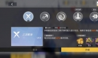 X2ٽ乥