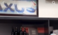 ˡʲô