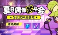3ż䶷淨