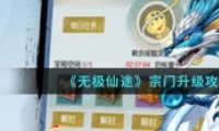 ޼;