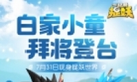 һ׽Сʱ