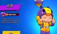 ҰҶǻ֮ѡƼ