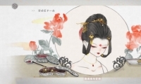 ޸衷޸ĳɾʹɹ