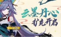 3ī䲹淨
