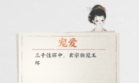 ޸衷ƶɾʹɹ