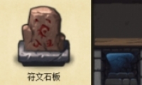 ˼Թھʮһزʵȡ