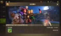 ֮2淨