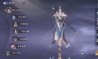Ե2䵱淨