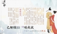 ޸衷ƻóɾʹɹ
