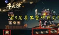 ʦ֮ɻ淨