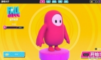 Ƕˣռָ̭ϻ