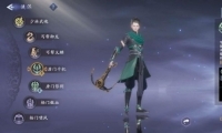 Ե2ǧ淨