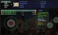 ǧ總ħ츱ְҵȡ