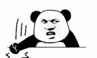 ϣ㲻Ҫʶ̧١ʲô