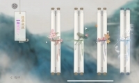 ޸衷гɾʹɹ