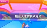 Ƕˣռ̭ģʽ淨