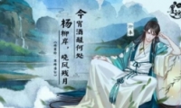 īճ̸˳ѡ