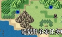 ǧ硷ɧֵܵһ