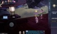 Ե2ʦս淨