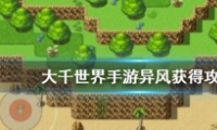 ǧȡ
