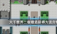 ǧȡ