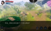 һվ֧֮