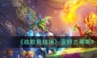 ս辺˹5-1ͨع