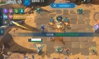 ս辺˹3-5ͨع