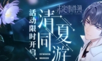 δ¼ͬ淨
