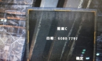 ʱͼCһ