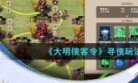 Ѱ淨