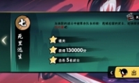 ߱3ͨع