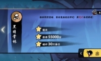 ߱3ڰͨع