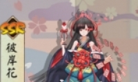ʦǧ׽Ե˰ȡ