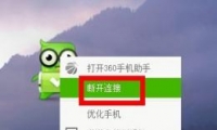 360ֻСֹرշ