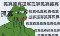 Ϧܡȴʳ/һ