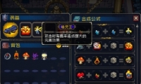 սǿȯһ