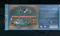 Цη淨